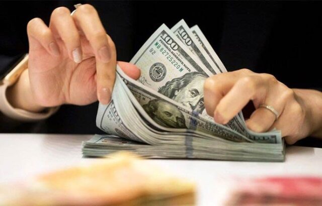 شعب فروش ارز در ایام تعطیل