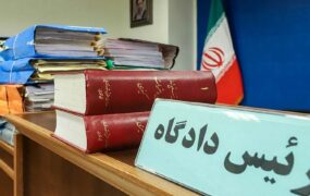 صدور کیفرخواست صادق زیباکلام و آذر منصوری