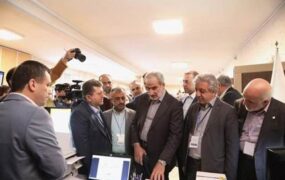 ضرورت تعامل دو سویه آموزش و پرورش و بیمه معلم