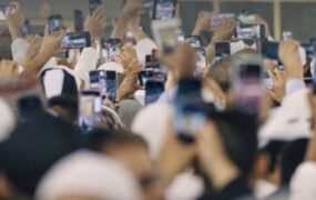 عکس انداختن در مسجدالحرام مجاز شد