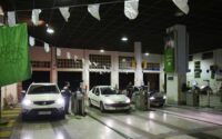 فعالیت مراکز منتخب معاینه فنی