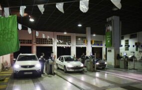 فعالیت مراکز منتخب معاینه فنی