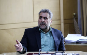 فلاحت پیشه