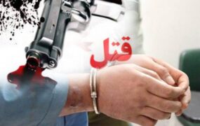 قاتل پدر و پسر دستگیر شد