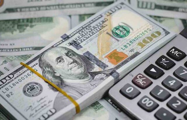 قیمت دلار در مرکز مبادلات