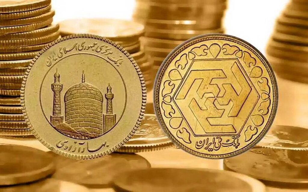قیمت سکه و طلا 13 اسفند1401
