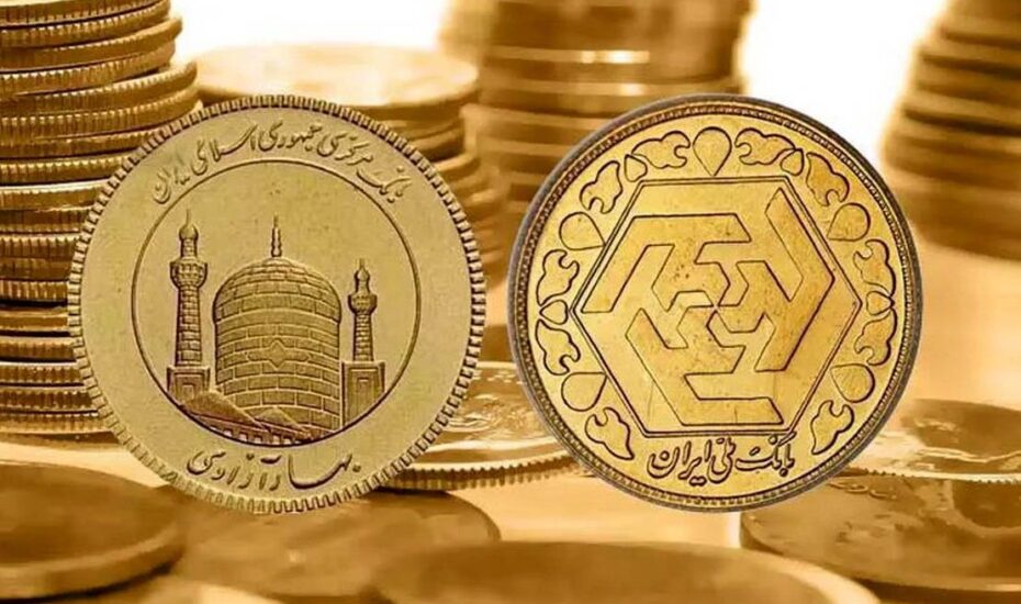 قیمت سکه و طلا 13 اسفند1401 قیمت سکه و طلا 13 اسفند1401