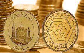 قیمت طلا، سکه و دلار 25 اسفند