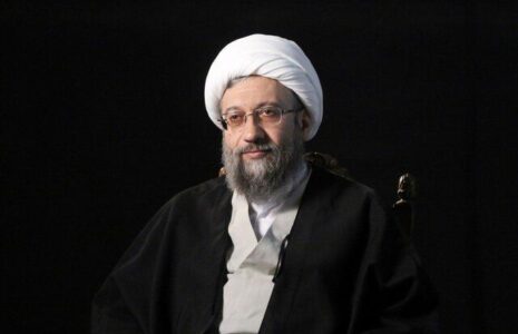 لاریجانی