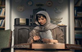 لامینور مهرجویی در بنگلور