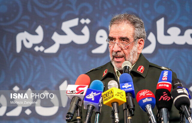 محمدیان