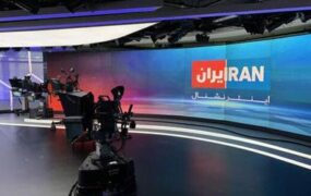 مهمان شبکه اینترنشنال از آمریکا خواست به ایران حمله کند