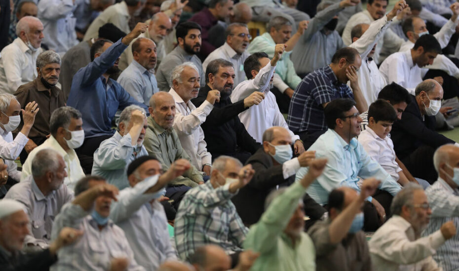 نماز جمعه تهران