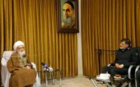 نوری همدانی