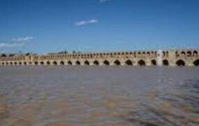 مدیریت بحران برای تخلیه بستر رودخانه زاینده رود