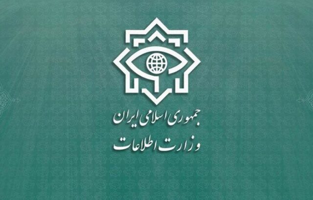 هشدار وزارت اطلاعات به هموطنان درباره کمین فریب موساد