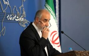 کنعانی
