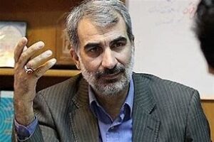 یوسف+نوری