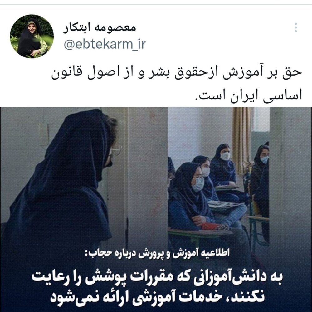 در محیطی که نامحرم نیست نمی توانید حجاب را اجبار کنید