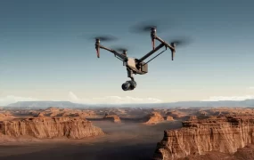 Inspire 3