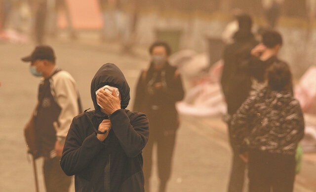 توفان شن زرد