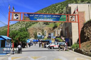 مراسم آیینی دف نوازی در باینگان استان کرمانشاه