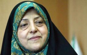 ابتکار حجاب
