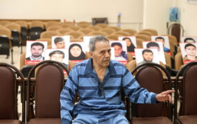 اتحادیه اروپا حکم اعدام جمشید شارمهد