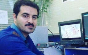 احسان معراجی فر خبرنگار صداوسیما درگذشت