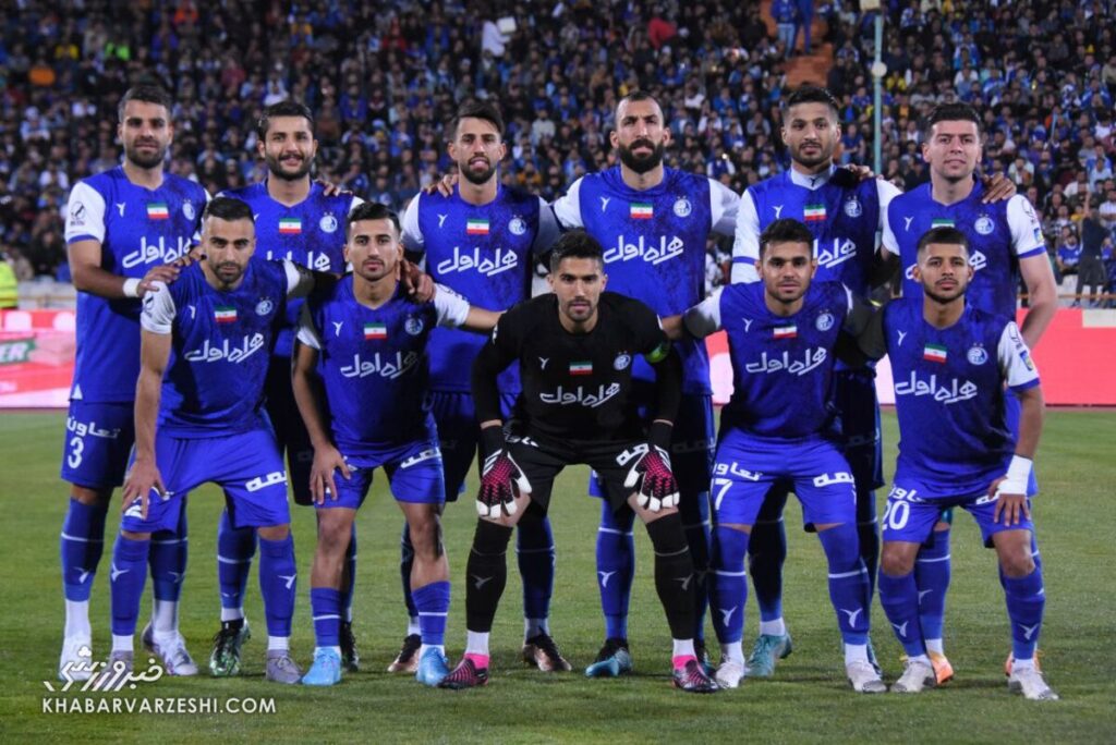 استقلال