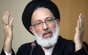 ایازی