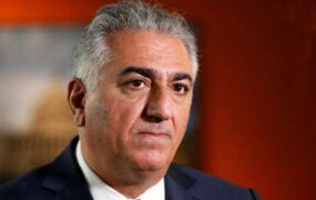 برنامه سفر رضا پهلوی به اسراییل