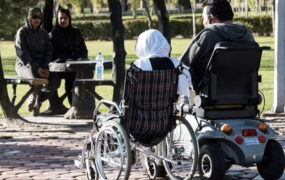 بهزیستی عیدی معلولان