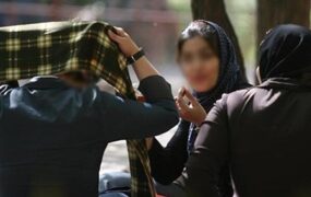 بی حجابی