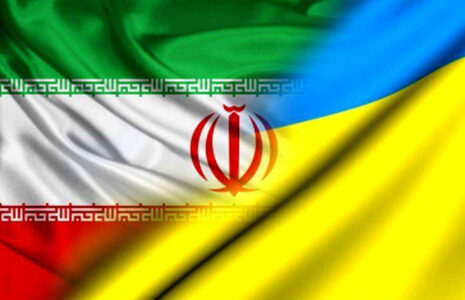 تحریم‌هاى ۵٠ ساله اوکراین علیه ایران