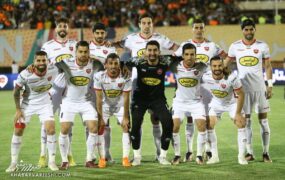 ترکیب پرسپولیس