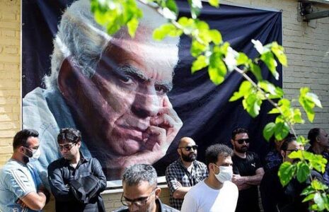 تصاویری از مراسم خاکسپاری مرحوم کیومرث پوراحمد