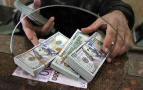 تغییر شرایط فروش ارز با کارت ملی