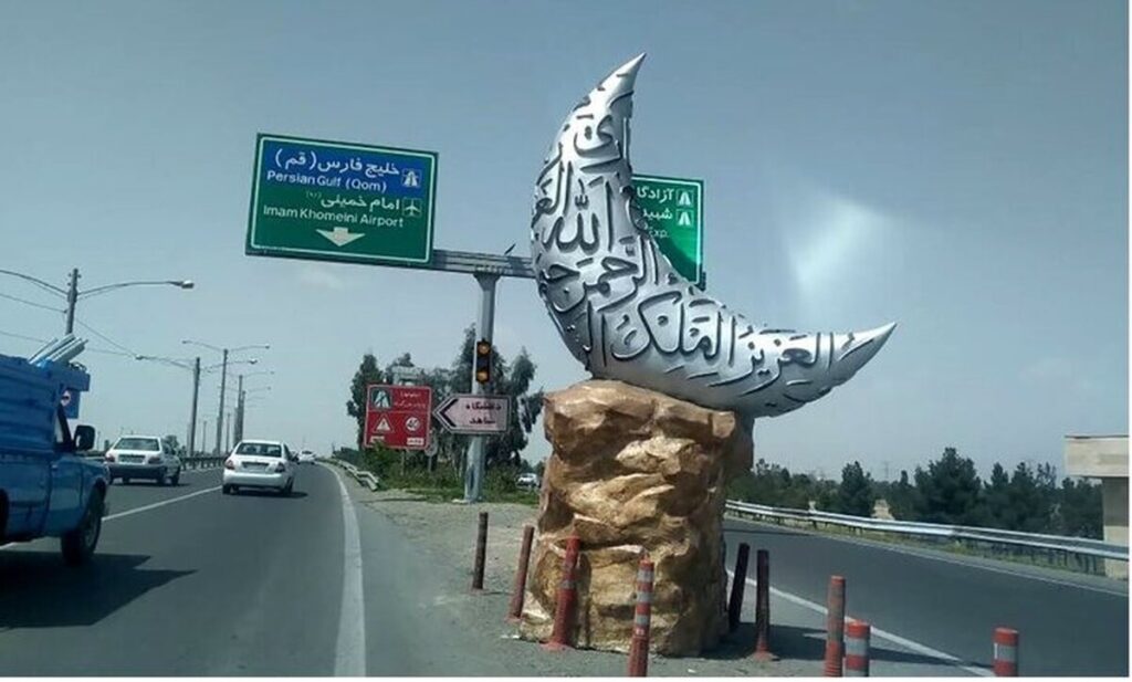 تقلید زاکانی از دوبی