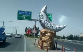 تقلید زاکانی از دوبی