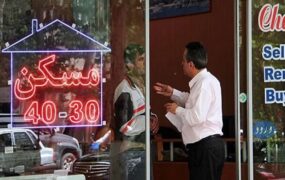 جدول نرخ اجاره خانه‌های زیر ۱۰۰ متر