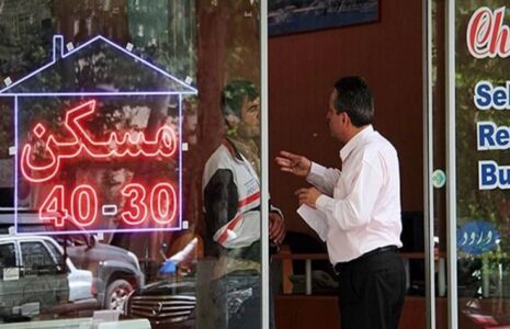 جدول نرخ اجاره خانه‌های زیر ۱۰۰ متر