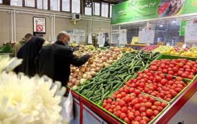 جدیدترین نرخنامه قیمت میوه در میادین