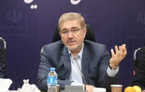 داود منظور به‌ ریاست سازمان برنامه‌وبودجه منصوب شد