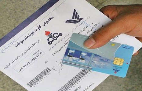 دلیل معطلی کارت‌های سوخت در پست