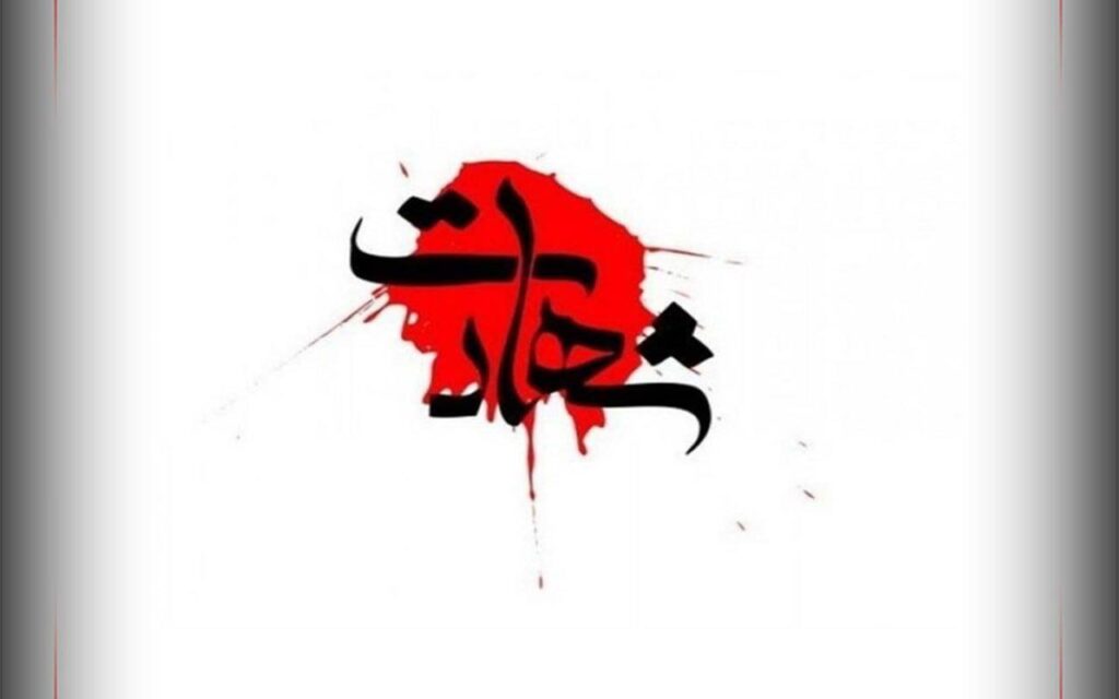 شهادت رییس مبارزه با مواد مخدر