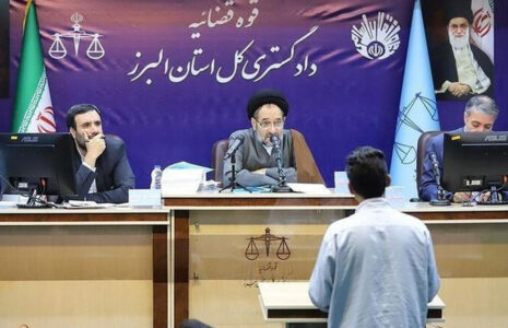 صدور احکام ۱۴ متهم پرونده شهادت شهید عجمیان صدور احکام ۱۴ متهم پرونده شهادت شهید عجمیان