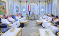صلح در یمن