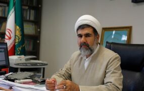 غضنفرآبادی