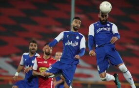 فدراسیون فوتبال